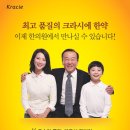 서청담한의원 네이버블로그