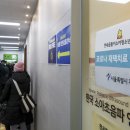 전소아청소년과의원 이미지