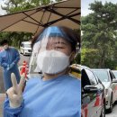 아가페약국 이미지