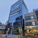 홍제튼튼약국 이미지