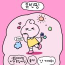 키친에브리데이 이미지