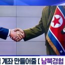 엠에스마켓