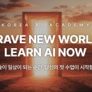 누구나 될 수 있다. 웹툰작가 이미지