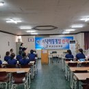 나이팅게일간호학원
