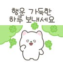 블랙박스공임나라 - 구미시 옥계2공단로 264-3 | 블랙박스공임나라