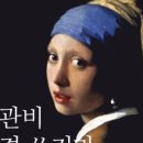 마롱컴퍼니 이미지