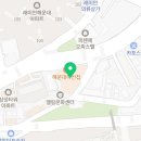 좌동 더마트 앞 이미지