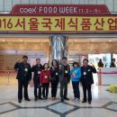 김연화농장 이미지