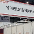 대방건설㈜ 이미지