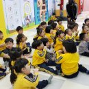 꿈동이어린이집 이미지