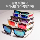 힙제이(hipj)
