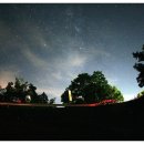 별마로천문대 이미지