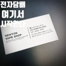정관장 상동점