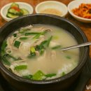 또순이돼지국밥 이미지