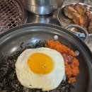 마포등갈비