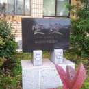 (주)유성전기감리설계