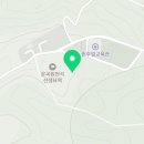 더샵진공인중개사사무소 이미지