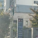 박공헤어 가락하우스
