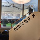 명품한돈한우정육