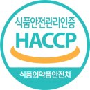 금송가루촌식품