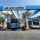 대전도시공사 낭월수소버스충전소