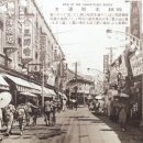 진고개로 이미지