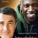 유쾌한 상상1 이미지