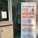 우리울 작은도서관 이미지