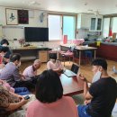 간성경로당 이미지