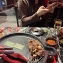 동규테크