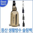 메고들고 - 미추홀구 경인로 343 | 메고들고