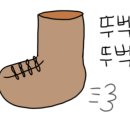 아이스크림 | 해운대백미당, 메뉴및 가격부터 두유 아이스크림 추천 후기