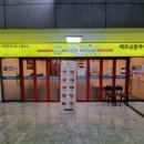 포트리스 가산점 이미지