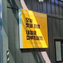 브레인세차장 이미지