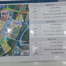 구름공인중개사사무소 이미지
