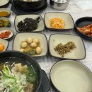 송산 농협하나로마트 앞 이미지