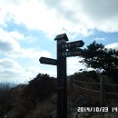 간월산온천 이미지