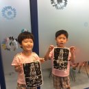 하야예술어린이집 이미지