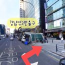 뉴욕연세치과 네이버블로그