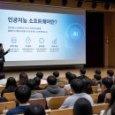 유관기관 훈련과정 총정리(고용24 직업능력개발 과정)