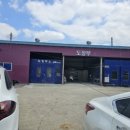 카람모터스 이미지