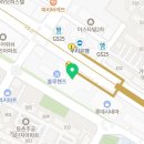 누수탐지현해환경 - 고양시 일산동구 정발산로 15 | 누수탐지현해환경