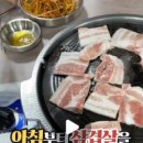국제식육식당