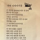 인연누룽지