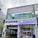 라라펫살롱 이미지