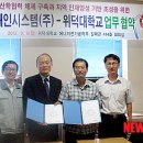 (주)태인산업 이미지