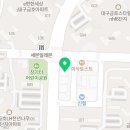 이룸2호관학원