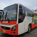 남목동우체국 이미지