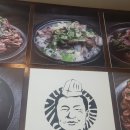 도쿄단란주점 네이버블로그