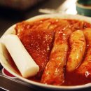 세광양대창부산 이미지